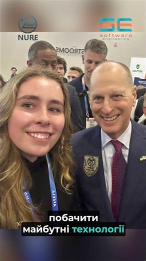 ✨ Уяви, як твої мрії стають реальністю!