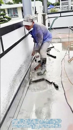 鉄筋で切断済みのコンクリート排水溝をこじ開ける：てこ原理を応用した重量物移動の一動作