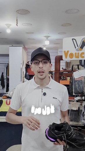 تصليح الأحذية والمنتجات الجلدية في مصر