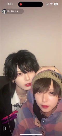 Yuson and Taiyou Live Stream 081524 eng sub