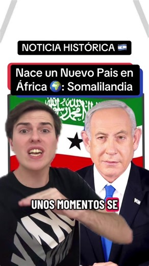 Israel 🇮🇱 reconoció a Somalilandia como un Estado ✅ y es el primer país en el mundo en hacerlo #politica #geopolitica #latinoamerica #africa #geografia