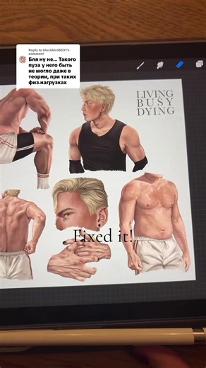 Replying to @blackbird8531 thank you for all of your feedback on my Andrew studies! Hope you like the new and improved design