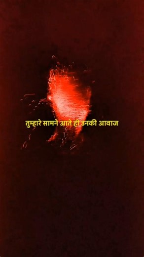 Asali Aura Kya Hota Hai ☠️ #darkpsychology #motivalional #aura #manupulation #viralshort