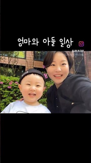 (10만뷰) 엄마와 아들의 흔한 일상
