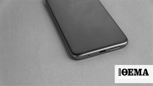 Xiaomi Redmi Note 10 Pro vs Xiaomi Redmi Note 11 Pro: Τελικά ποιο αξίζει να αγοράσω;