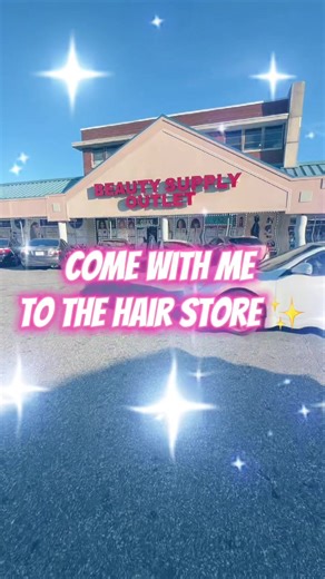 Quick store run 🤗 #fyp #explorepage #storerun #beautysupplystore