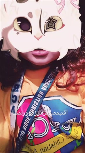 Arish lobell P mintel cawan (@belaygarcia)’s videos with оригинальный звук - севолрайт