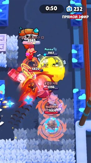 Brawl Stars Fast Gem Control