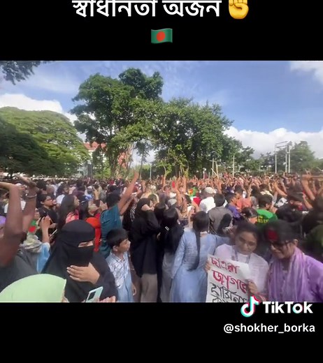 শখের_বোরকা on TikTok