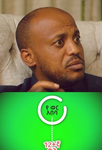 Newleaf fertility center on TikTok