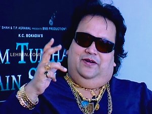 In the memory of legendary singer and musician Bappi Lahiri, watch this throwback video from 20 years ago when he relived his hit songs in an exclusive interview with Lehren. #BappiLahiri #RIP #Legend #LegendsNeverDie #ThrowbackVideo #HitSongs #Lehren | Lehren