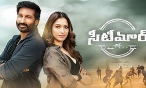 Seetimaar review. Seetimaar Telugu movie review, story, rating - IndiaGlitz.com