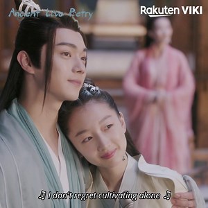 It’s a very happy birthday for Zhou Dong Yu as Xu Kai marks the occasion...by gifting her his most treasured possession! 🎁😲 Watch Ancient Love Poetry right now on Viki: https://bit.ly/AncientLovePoetrySNS | Viki