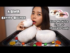 ASMR Giant Mochi Ice Cream *Moxie Beast Challenge* | Chewy Crunchy Eating Sounds | No Talking