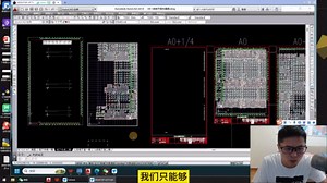 在CAD布局空间，进入视口也无法选中对象，问题原来出在这里！