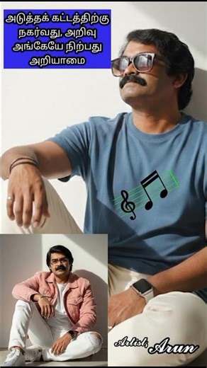 # very nice # songs #💐💐💐