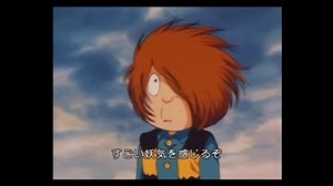 Kitaro's Graveyard Gang (William Winckler Prod. Dub)