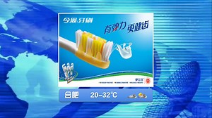 【放送文化\u002F架空】HART-2 新闻晚报·天气预报(精选版)20200527