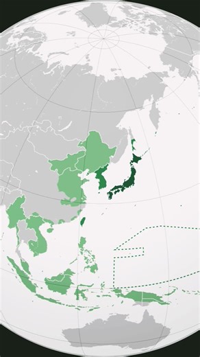 "The Empire Of Japan" details given in description #history #shorts #education