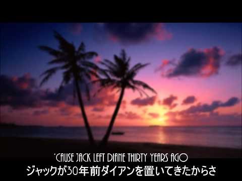 MKTO - American Dream 日本語歌詞