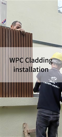 WPC Cladding Installation Guide for Homeowners