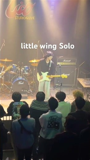 Little wing Solo #guitar #blues #guitarsolo #jimihendrix #ericgales #littlewing #guitarcover