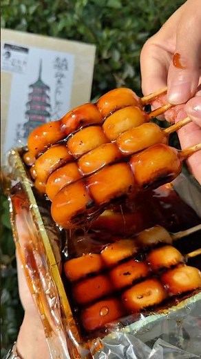 1本90円 !? 日本1濃厚な“みたらし団子”🍡