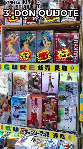 8 ANIME STORES to Visit in AKIHABARA😍 #anime #japan #akihabara #otaku #animefigure #japantravel