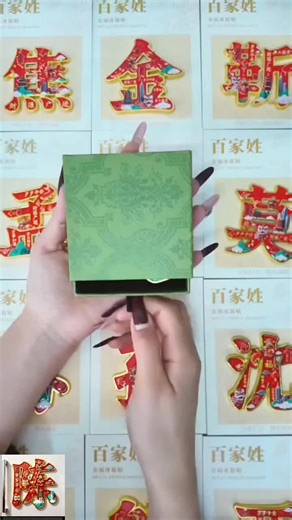 Innovative Magnetic Metal Refrigerator Decor Ideas