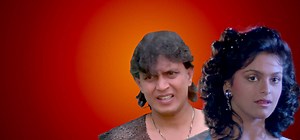 Trinetra Movie (1991) | Release Date, Cast, Trailer, Songs, Streaming Online at SonyLiv