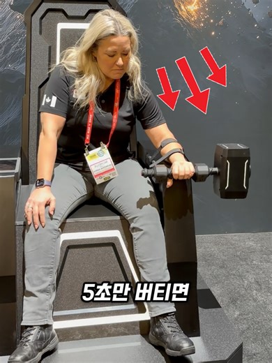 해머를 포기하지 않는 법과 명언