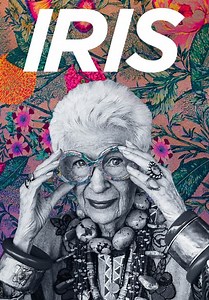 Iris (2014)