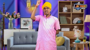 45K views · 859 reactions | पटीदार || Patidar || Jp Yadav Comedy || #jpyadavshow #jpyadavcomedy #jpyadavnewvideo #viral #sarkar #funny #bihar #patidar #comedy #trending #comedyshow #bhojpuri comedy | Jp Yadav Official | Facebook