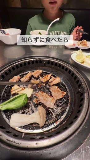 牛角食べ放題20%OFF💛5/14まで！