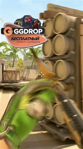 🔔 Use 👉 TRGRT 👈 on GGDROP - Is Valve under pressure over cases? What will happen to CS2, skins, a...