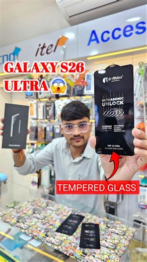 Samsung Galaxy S26 Ultra Tempered Glass 😱 | BEST Tempered Glass for Samsung Galaxy S26 Ultra 🤯