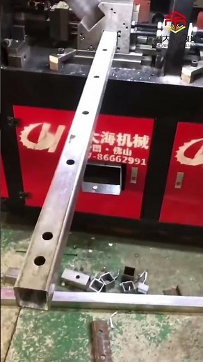 Automatic Square Tube Punching - Fast & Clean Hole Punching! #punchingmachine #machine