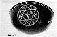 Kongo cosmogram - Alchetron, The Free Social Encyclopedia