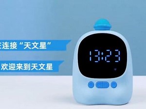 多功能智能AI闹钟 天文新款智能时间管理器1204【完整版使用教程】。#儿童时间管理 #儿童好物 #无限回购的宝藏单品