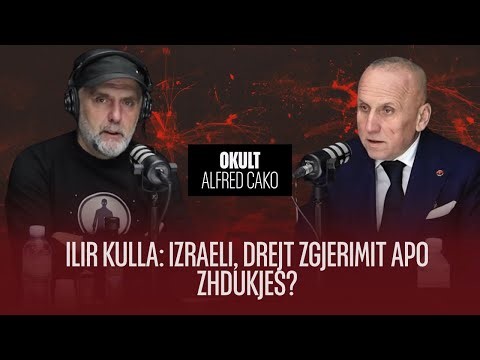 Okult me Alfred Cako - Gjiri Persik: Amerika, flotën më të madhe ne histori