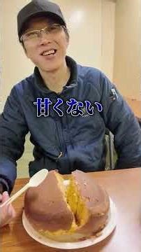 炊飯器プリンケーキ！どうすれば甘くなりますか(´;ω;｀) #軽貨物ドライバー #配達 #物流 #ドライバー #炊飯器レシピ #炊飯器 #オレオ #オレオケーキ #デザート
