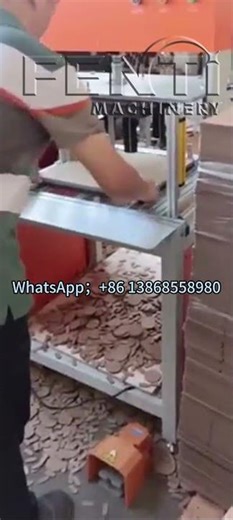 Semi-automatic stripping inner hole machine In Action,