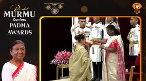 Singer Dr. Jaspinder Narula receives the Padma Shri from President Droupadi Murmu for her contributions to Art. Known for her powerful voice in Hindi and Punjabi cinema, Narula rose to fame with iconic songs like "Pyaar To Hona Hi Tha" and "Judaai Judaai". #PadmaAwards #PadmaAwards2025 #PadmaShri Rashtrapati Bhavan | DDNewsLive