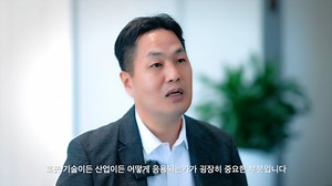 926K views · 1K reactions | Through a virtuous circle of “technology application - enterprise growth - more R&D investment”, China has built multiple AI-based platforms for various industries and groups, said Kim Jongmoon, Chief Representative of Korea Innovation Center (KIC China). | China Focus | Facebook
