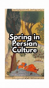 Link in bio! #spring #persia #persian #nowruz #norooz #nawroz #farsi #iran #rumi #poetry #poem | PersianPoetics