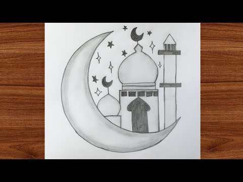 Easy Islamic Moon & Mosque Drawing 🌙 | Ramadan Special Pencil Sketch | Simple Beautiful Art Tutorial