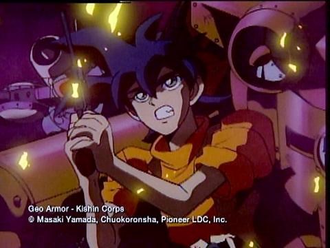 Alien Defender Geo-Armor: Kishin Corps (TV Mini Series 1993–1994)