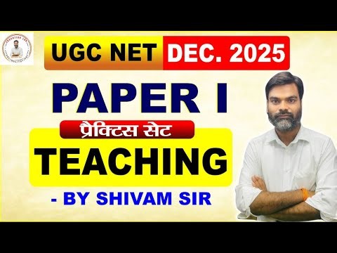 UGC NET Paper 1 practice Class | research Complete Revision by shivam sir