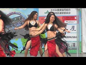 ANAHOA タヒチアンダンス 第41回 大和市民まつり 2018 1/3