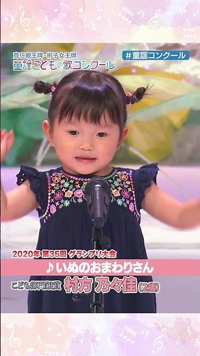 Youngest winner in the history of the competition! A 2-year-old singing prodigy wins the silver a...